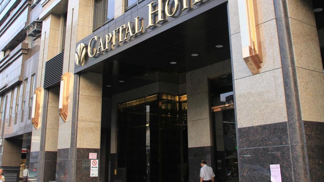 Capital Hotel Songshan Тайбэй Экстерьер фото